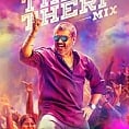 Vedalam does it for the first ever time!