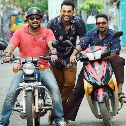 Malayalam film Amar Akbar Anthony all set to release on October 16