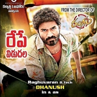 Another big opening for Dhanush ...