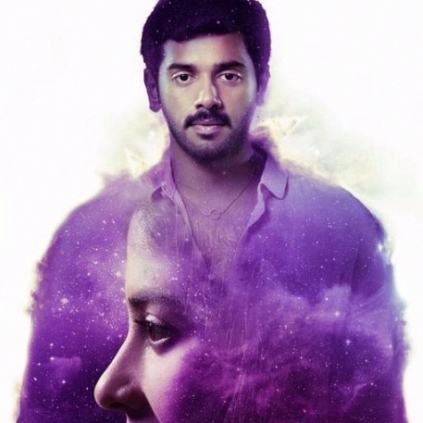 Ashwin Kakumanu - Sshivada Nair starrer Zero movie teaser review