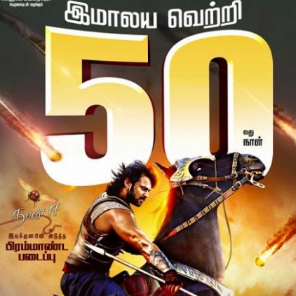 Baahubali enters the 50th day of its run today