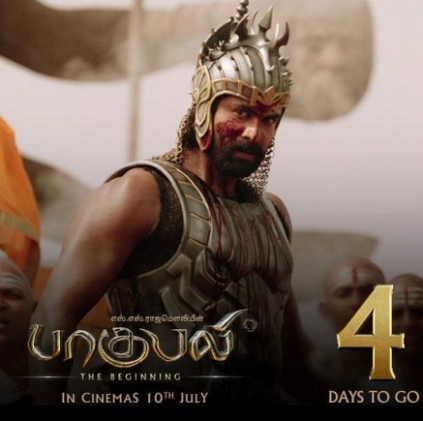 Baahubali to be the first Tamil film to be projected in 4K resolution in Kerala.