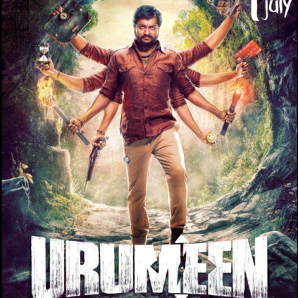 Bobby Simha starrer Urumeen to be released by Sri Thenandal Films