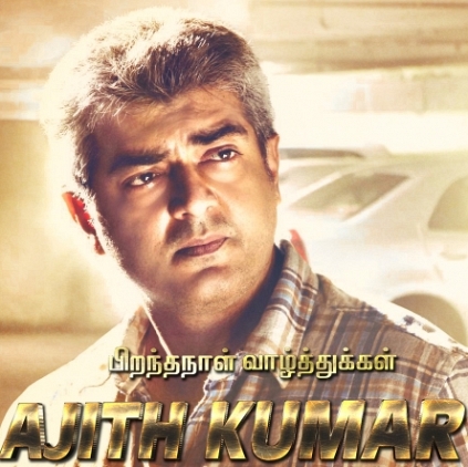Celebrities such as AR Murugadoss, Raghava Lawrence, and so on have wished Thala Ajith for his Birthday.