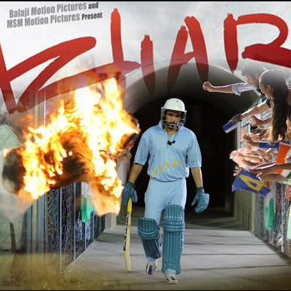 Emraan Hashmi acts in a biopic of ex-Indian cricket captain Mohammad Azharuddin