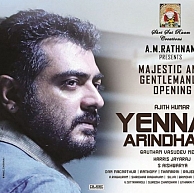 Gautham Menon's Yennai Arindhaal Part two with Ajith