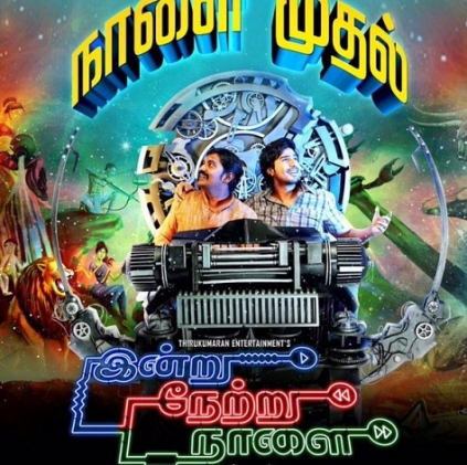 Indru Netru Naalai to be released in the US by Prime Media