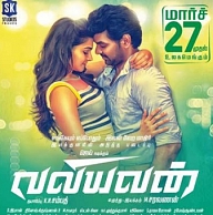 Jai's Valiyavan to release on the 27th of March in around 350 screens in Tamil Nadu
