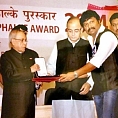 Kuttram Kadithal is the 'Best Regional Film'