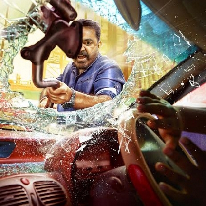 Kamal Haasan's Thoonga Vanam is a crime-investigation thriller