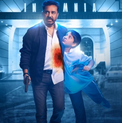 Kamal Haasan's Thoongavanam will be an Escape Artists Motion Pictures release?