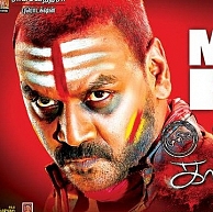 Kanchana 2's Telugu dubbed version Ganga to release on April 24th