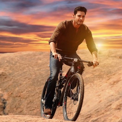 Mahesh Babu is expected to come to Chennai for his Selvandhan audio launch on July 31st.