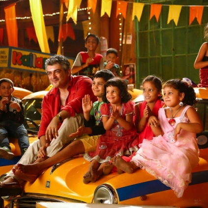 No Vedalam trailer release planned