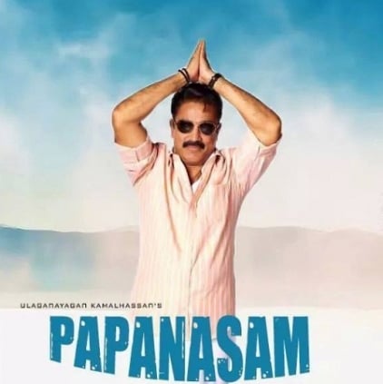 Papanasam's 2nd week theatre listing in North America and Canada