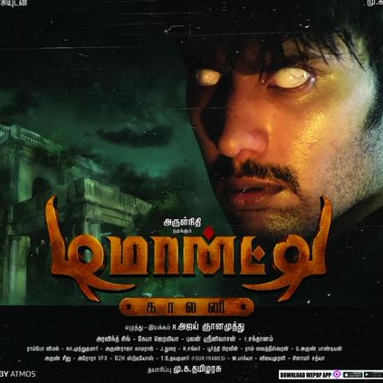 Public response for the film DeMonte Colony starring Arulnithi