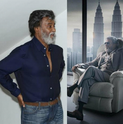 Rajinikanth appears stylish in the first look poster of Kabali