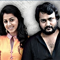 RS Infotainment's next venture is titled KO 2 with Bobby Simha and Nikki Galrani in the lead
