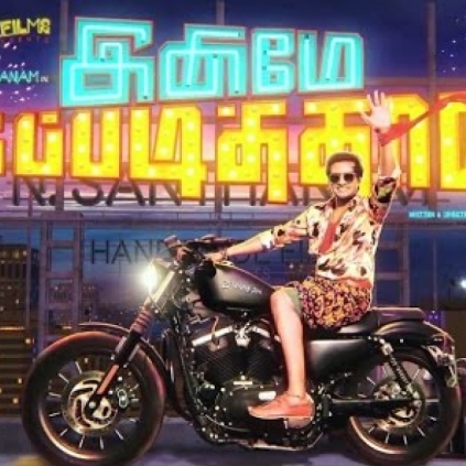 Santhanam's Inimey Ippadithan, directed by Muruganand is set to release its audio on May 10th
