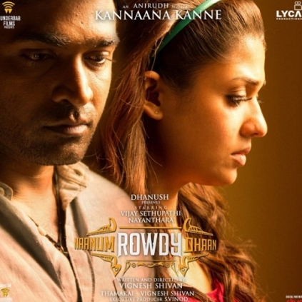 Sean Roldan, music composer talks about his rendition for Kannana Kanne from Naanum Rowdy Dhaan