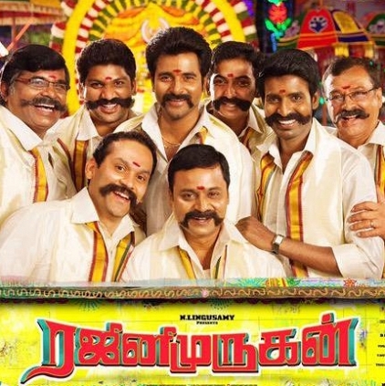 rajini murugan tamil movie tamil rockerss