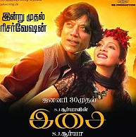Bookings for SJ Suryah's latest, Isai have opened