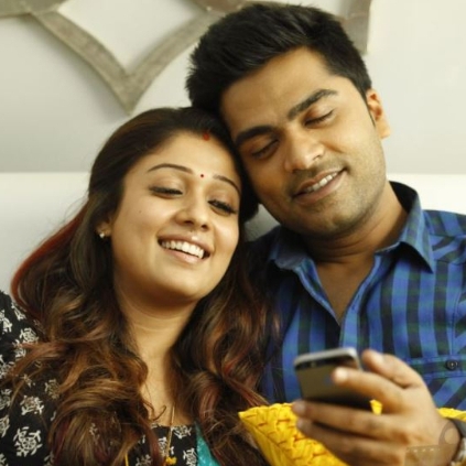 STR's Idhu Namma Aalu touted to release this December 2015