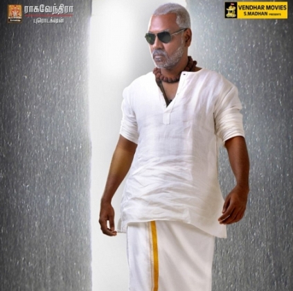 Tamil remake of Pataas by Raghava Lawrence titled as Motta Siva Ketta Siva