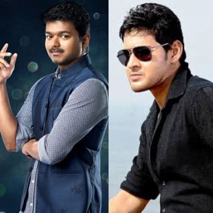 Telugu Superstar Mahesh Babu is expected to attend Ilayathalapathy Vijay's Puli audio launch on August 2nd at Chennai.