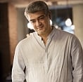 A special birthday treat with Thala 56 ?