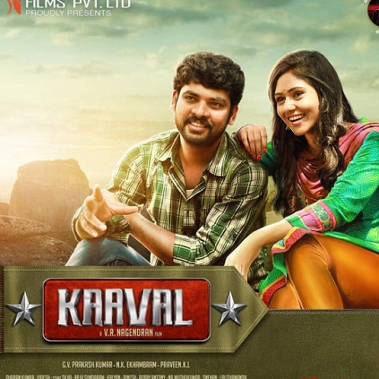 The movie Kaaval starring Vemal and Samuthirakani to release on June 19