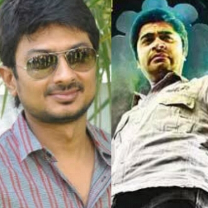 Udhayanidhi Stalin responds in the Vaalu release issue