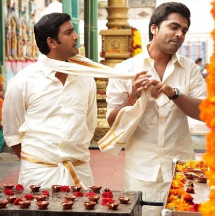 Vaalu to release on August 14 and theater bookings have started too