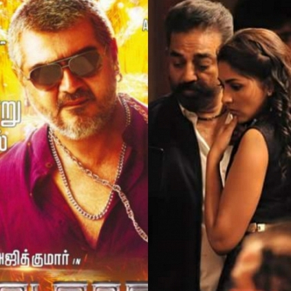 Vedalam and Thoongavanam's Day 1 figures at the Chennai city box office