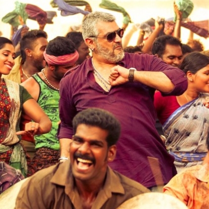 Vedalam censored with a clean U