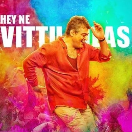 Vedalam's Telugu dubbed version has been titled Aavesham