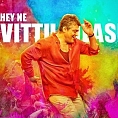 Can an 'angry' Ajith make it on time ?