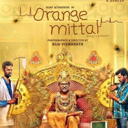 Vijay Sethupathi's Orange Mittai directed by Biju Viswanath is expected to hit the screens soon