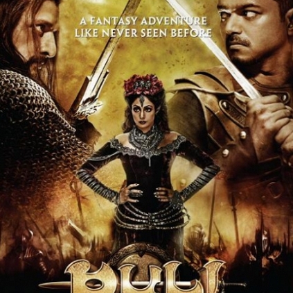 The dubbing rights of Vijay's Puli in Hindi is apparently bought by Censor Board chief Pahlaj Nihalani.