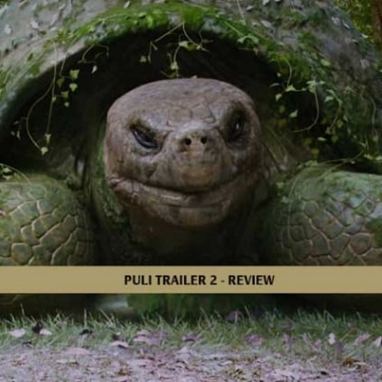 Vijay's Puli movie trailer review!