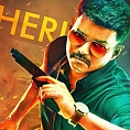 Mission THERI before Pongal!