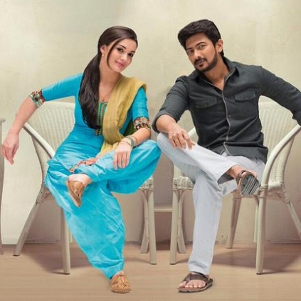 Vikranth is the main villain in the Udhayanidhi Stalin - Amy Jackson starrer Gethu