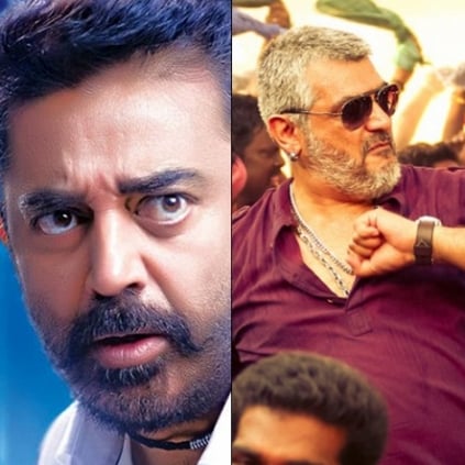 Will Vedalam and Thoongavanam release on the same date?