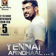 Yennai Arindhaal sets a new opening record ...