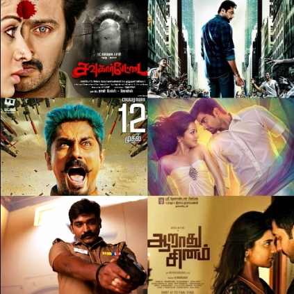 2016 February Tamil film releases.