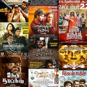 9 Tamil films releasing tomorrow! Can you believe it!?