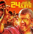 What do fans expect from Ajith?