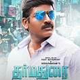 A very big release for Dharmadurai in USA