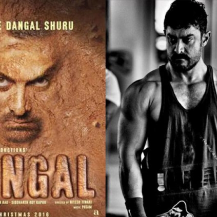 Aamir Khan’s Dangal to release on December 21st in the USA