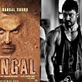 Aamir Khan’s Dangal to release earlier in the USA!